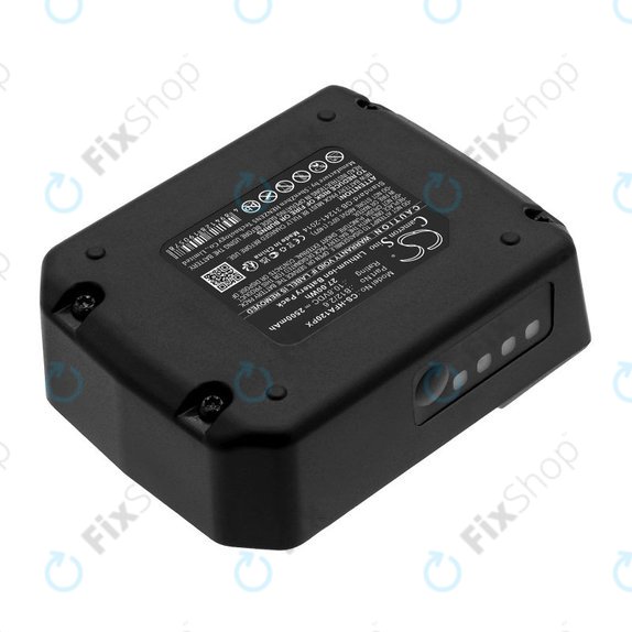 Bateria do Hilti SFD 2-A12, PR 30-HVSG A12, 2500mAh, Li-Ion, 10.8V, 2077977, B12/2.6, B12/4.0, HQ