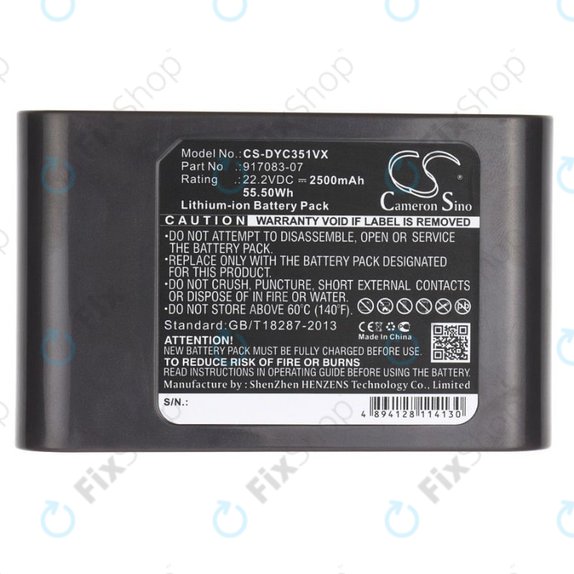 Bateria do Dyson DC-seria, 967813-03, Li-Ion, 22,2V 2500mAh, HQ