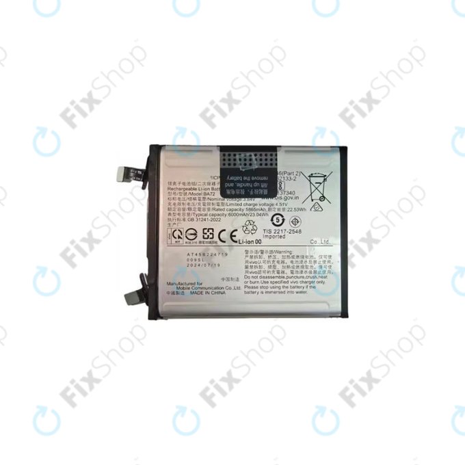 Bateria do Vivo X200 Pro V2413, 6000mAh