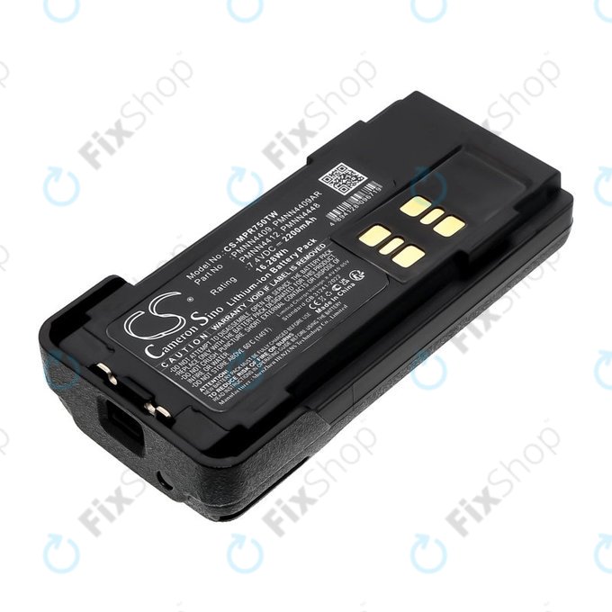 Bateria do Motorola Dp2600e, Dp4000, P8608, Xpr3000, Xpr7350, 2200mAh, Li-Ion, 7.4V, PMNN4409, HQ