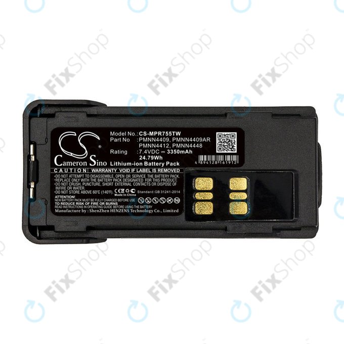 Bateria do Motorola DP2600, 4000, 4600, 4800, XPR3000, XPR3300, 3350mAh, Li-Ion, 7.4V, PMNN4409, HQ