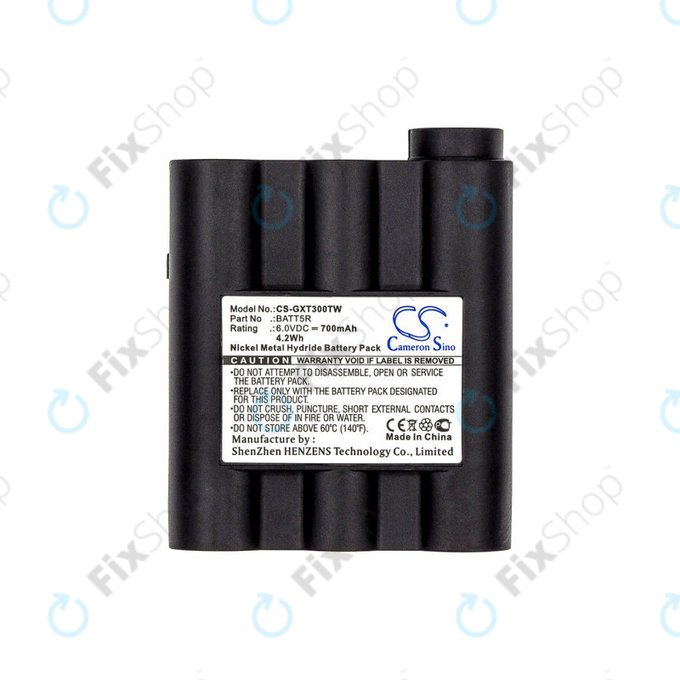 Bateria do Alan G7, Midland GTX-series, 700mAh, Ni-MH, 6V, BATT5R, HQ