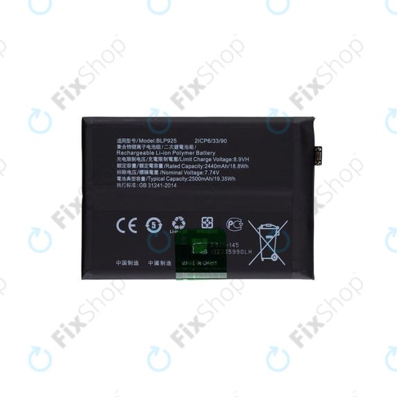 Bateria do OnePlus Nord 3 CPH2491, BLP925, 5000mAh