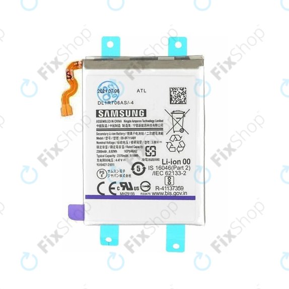 Bateria do Samsung Z Flip 3 F711B, EB-BF711ABY, 2370mAh, GH82-26270A, GH82-26255A, Genuine Service Pack
