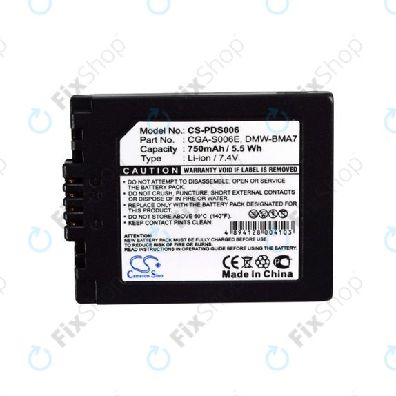 Bateria do Panasonic Lumix DMC-FZ7, FZ8, FZ18, FZ28, FZ30, FZ35, FZ38, FZ50, Leica V-Lux 1, DMW-BMA7, Li-Ion, 750mAh, HQ