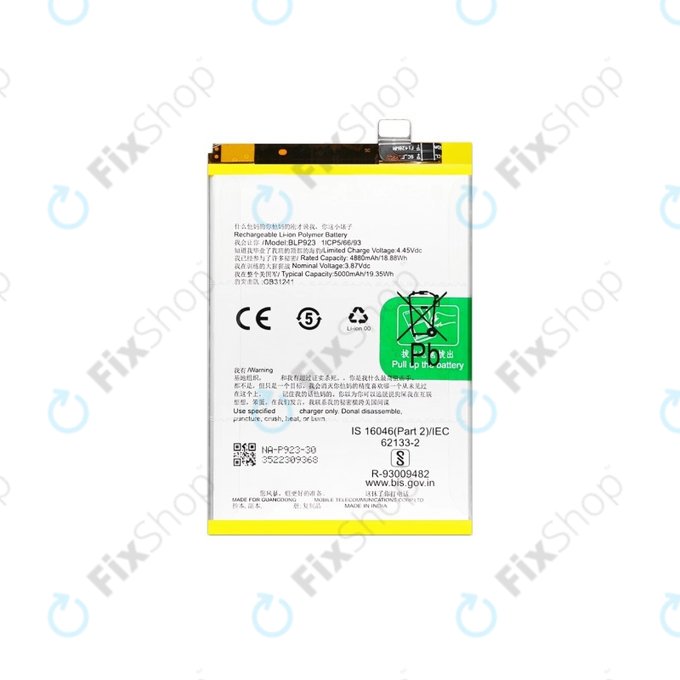 Bateria do Oppo A78, BLP923, 5000mAh