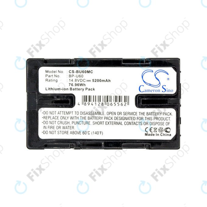 Bateria do Sony HD422, PMW-100, 200, PMV-Ex1, F3, 5200mAh, Li-Ion, 14.8V, BP-U60, HQ