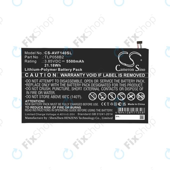 Bateria do Vodafone Tab Prime 7, 5500mAh, Li-Pol, 3.85V, TLP058B2, HQ