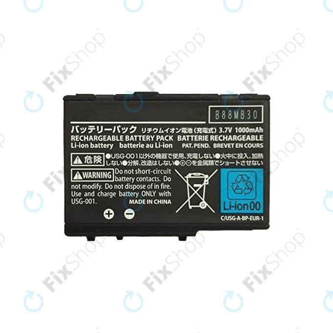 Bateria do Nintendo DS, DS Lite,USG-003 1000mAh