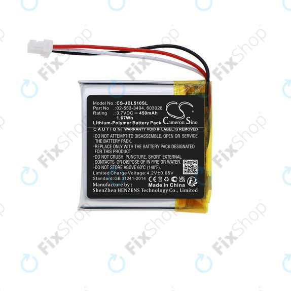 Bateria do JBL Tune 510BT, 450mAh, Li-Pol, 3.7V, 02-553-3494, HQ
