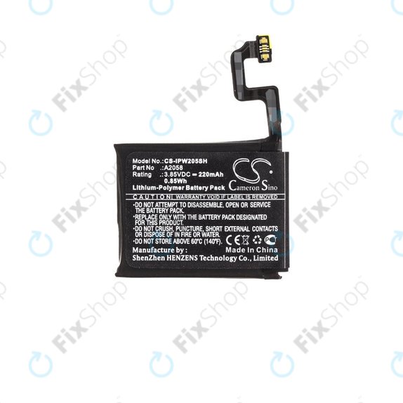 Bateria dla Apple Watch 4 40 mm, 220mAh, Li-Pol, 3.85 V, A2058, HQ
