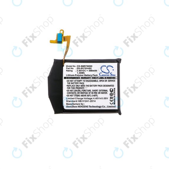 Bateria dla Samsung Gear S3 Frontier R760, R765, 350mAh, Li-Pol, 3.85 V, EB-BR760, HQ