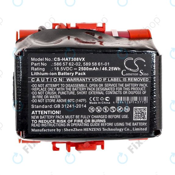 Bateria do Gardena R40, R50, R70, R80, Husqvarna Automower 305, 2500mAh, Li-Ion, 18.5V, 586 57 62-02, HQ