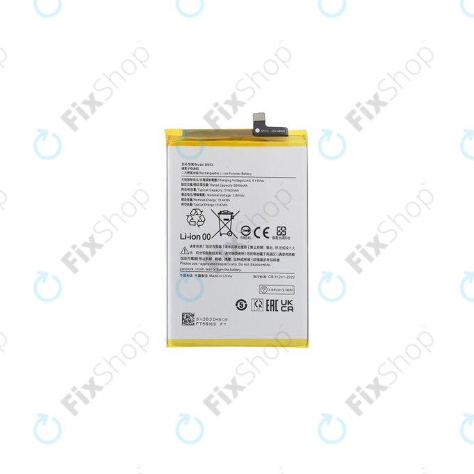 Bateria do Xiaomi Redmi 14C 4G, BN5X, 5160mAh