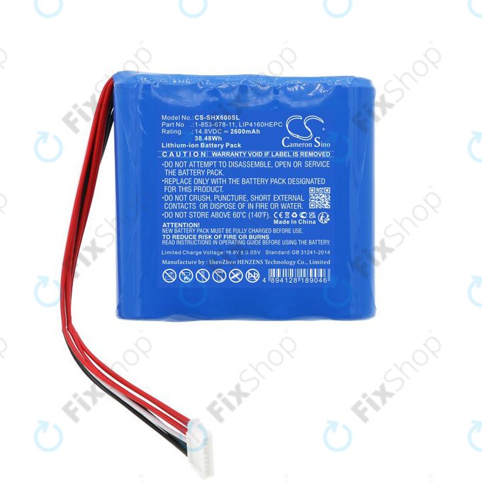 Bateria do Sony GTK-XB60, 2600mAh, Li-Ion, 14.8V, 1-853-678-11, HQ