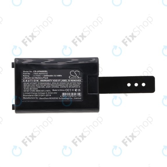 Bateria do Unitech HT680, 2200mAh, Li-Ion, 3.7V, 1400-900005G, HQ