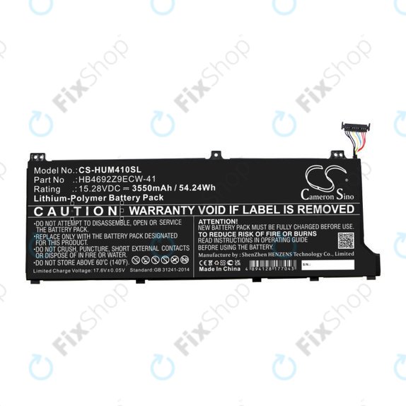 Bateria do Honor MagicBook 14, Huawei MateBook D14, MediaPad D14, MagicBook 14, 3550mAh, Li-Pol, 15.28V, HB4692Z9ECW-41, HQ
