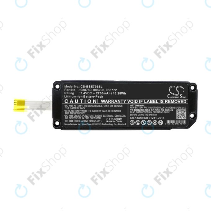 Bateria do Bose Soundlink Mini 2, 2200mAh, Li-Ion, 7.4V, 088789, HQ