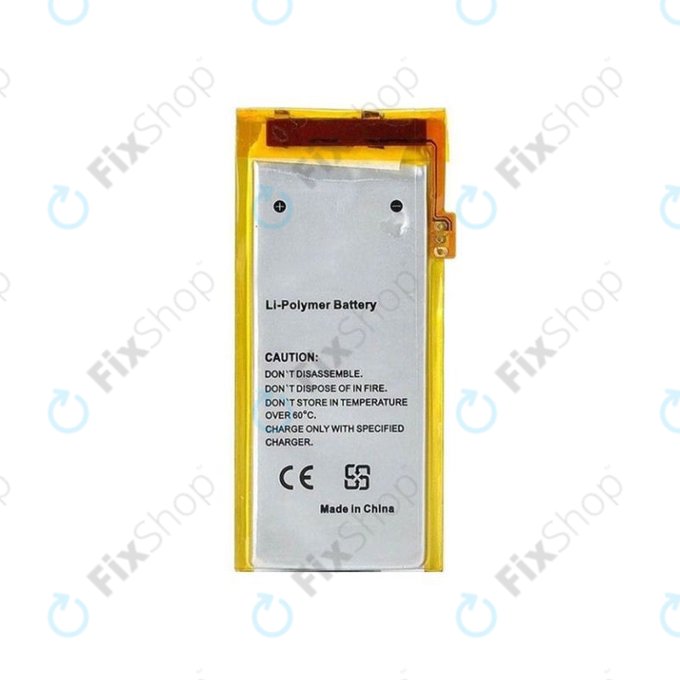 Bateria dla iPod Nano (4th Gen), 230mAh