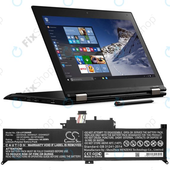 Bateria do Lenovo ThinkPad Yoga 260, 2900mAh, Li-Ion, 15.2V, 00HW026, HQ