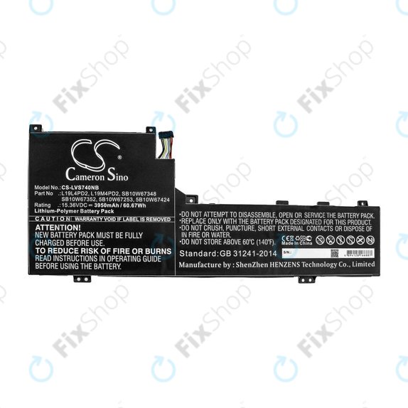 Bateria do Lenovo Yoga S740 14, IdeaPad S740-14IIL, 3950mAh, Li-Pol, 15.36V, L19L4PD2, HQ