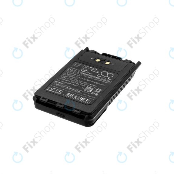 Bateria do Yaesu Ft-1dr, Yaesu Ft-2dr, 2000mAh, Li-Ion, 7.4V, SBR-14, HQ