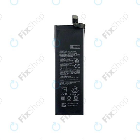 Bateria do Xiaomi Mi Note 10, Mi Note 10 Lite, Mi Note 10 Pro, BM52, 5260mAh
