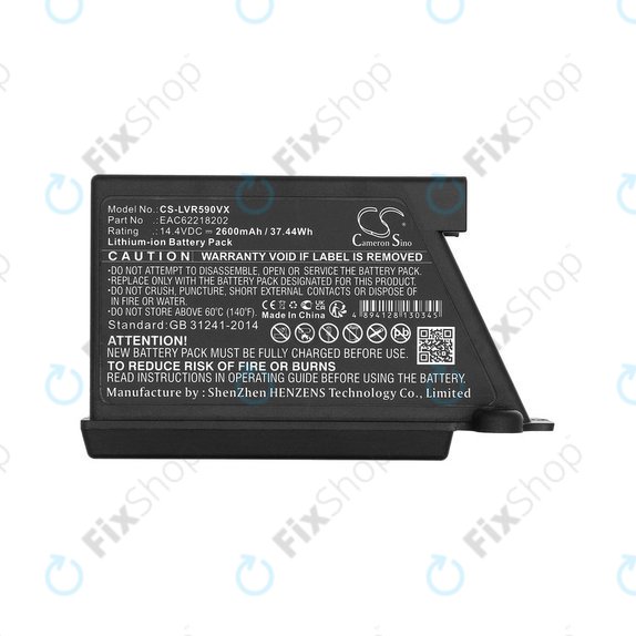 Bateria do LG Hombot, LG VR, EAC62218202, Li-ion, 14.4V, 2600mAh, HQ