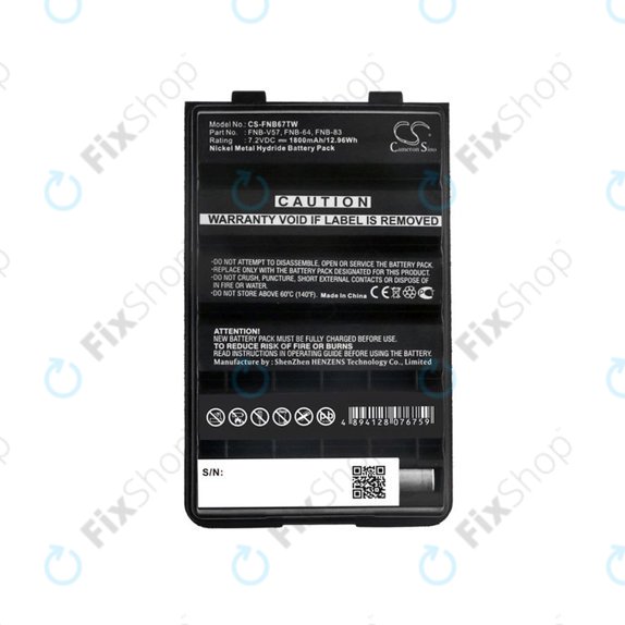 Bateria do Standard Horizon HX600S, Vertex VX-427, 1800mAh, Ni-MH, 7.2V, FNB-V57H, HQ
