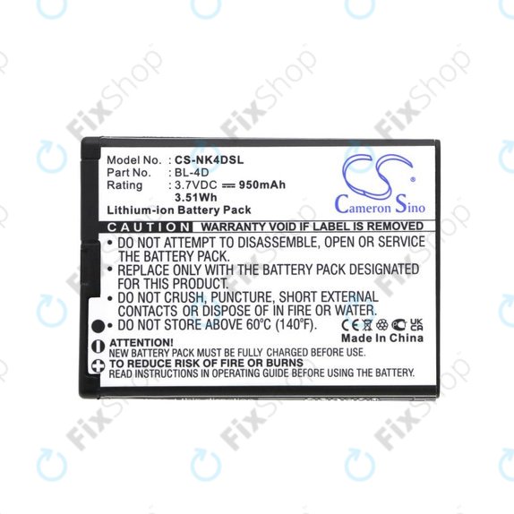 Bateria do Nokia N97 Mini, E5, E7, BLU Hero 2, 950mAh, Li-Ion, 3.7V, BL-4D, HQ
