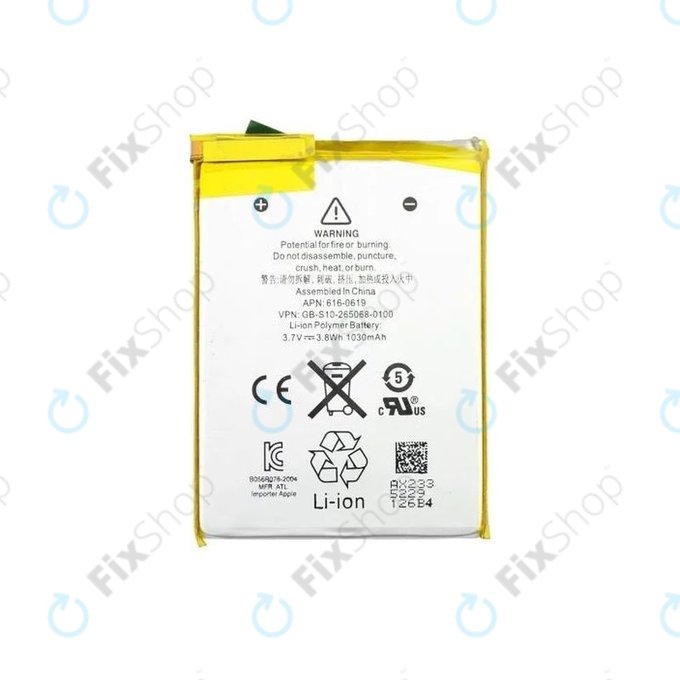 Bateria dla iPod Touch (5th Gen), 1030mAh