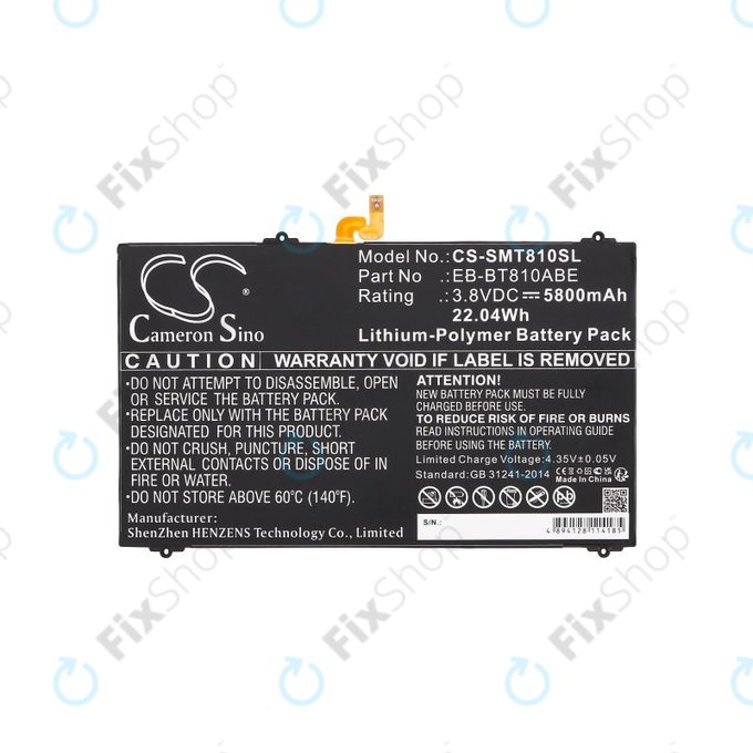 Bateria do Samsung Galaxy Tab S2, 5800mAh, Li-Pol, 3.8V, EB-BT810ABE, HQ