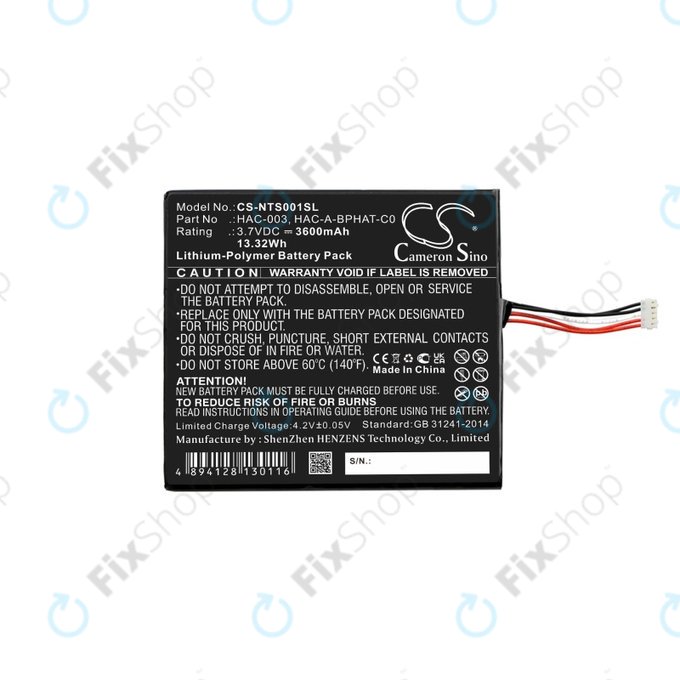 Bateria dla Nintendo Switch, 3600mAh, Li-Pol, 3.7 V, HAC-003, HQ
