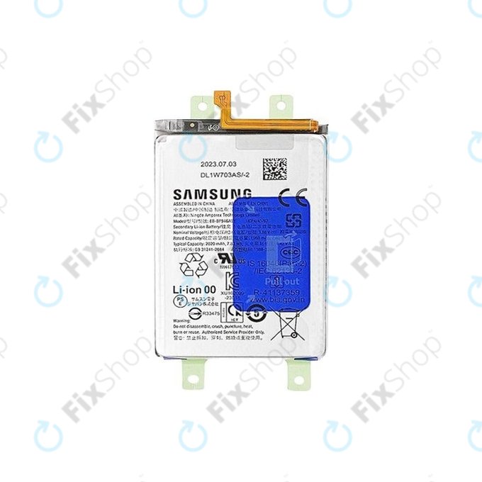 Bateria do Samsung Z Fold 5 F946B, EB-BF946ABY, 2020mAh, GH82-31847A, Genuine Service Pack