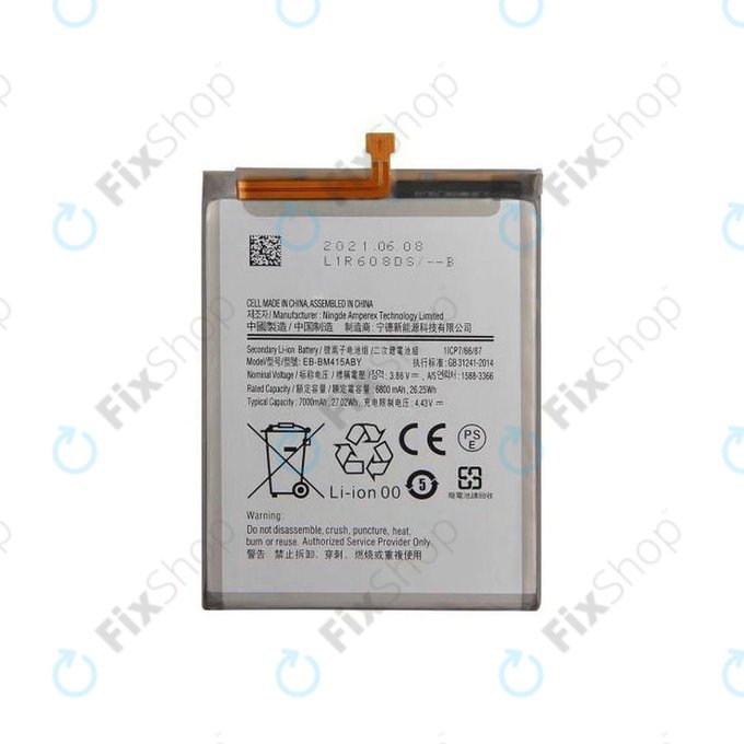 Bateria do Samsung M51 M515F, EB-BM415ABY, 7000mAh