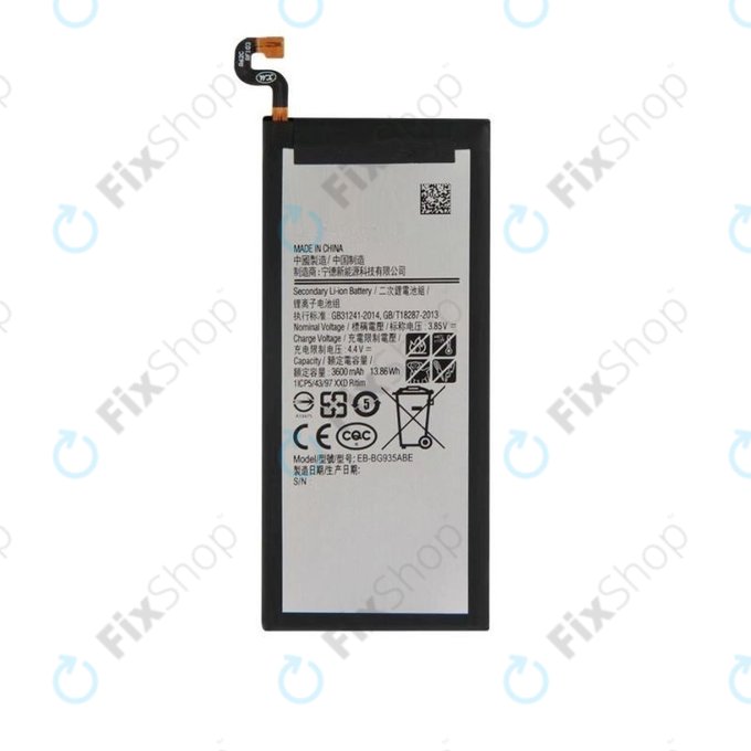 Bateria do Samsung S7 Edge G935F, EB-BG935ABE, 3600mAh