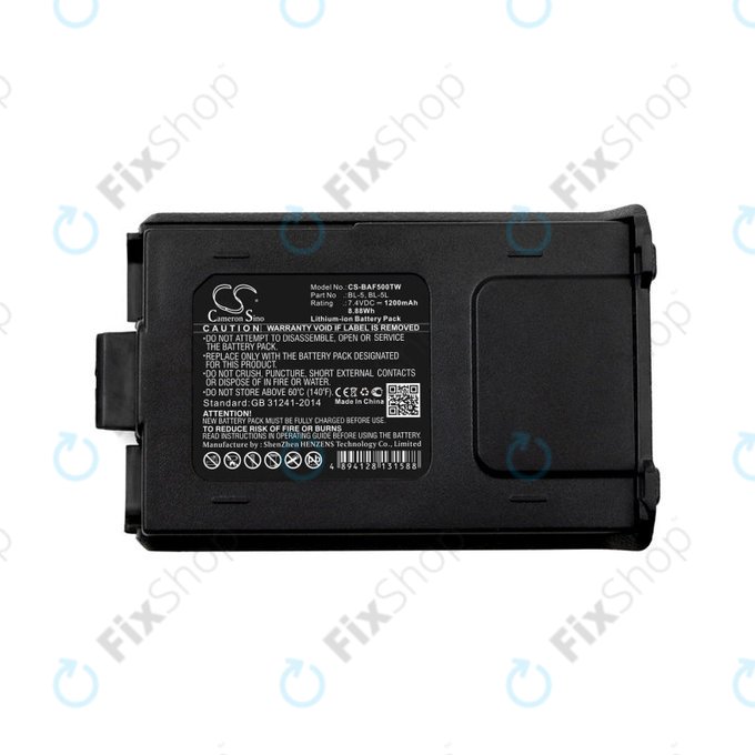 Bateria do Baofeng UV-5R, Baofeng BF-F8, 1200mAh, Li-Ion, 7.4V, BL-5, HQ