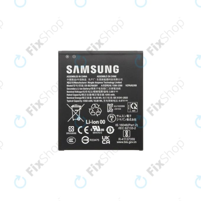 Bateria do Samsung Xcover 7 Pro G766B, EB-BG766GBY, 4350mAh, GH43-05270A, Genuine Service Pack