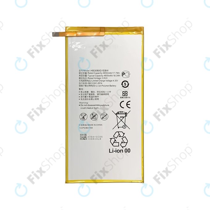 Bateria do Huawei MediaPad T1 8.0", T1 10, M2 8.0" M2-801w, HB3080G1EBW, HB3080G1EBC, 4800mAh