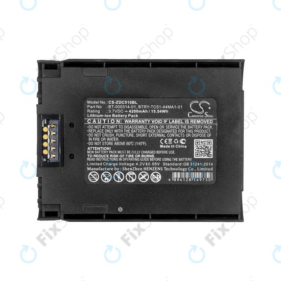 Bateria do Zebra Tc51, Tc52, Tc56, Tc57, 4200mAh, Li-Ion, 3.7V, BT-000314-01, HQ