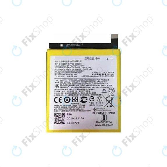 Bateria do Motorola One (P30 Play) XT1941, G7 Play XT1952, JE40, 3000mAh