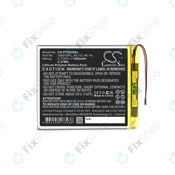 Bateria do Pocketbook 614, 614 Plus, 615, 616, 624, 626 Plus, 626 Touch Lux 3, 627, 630 Fashion, 632, 632 Plus, 641, Digma E628, R657, 306070PL, 4G-15, 4K-19, 1450mAh, HQ