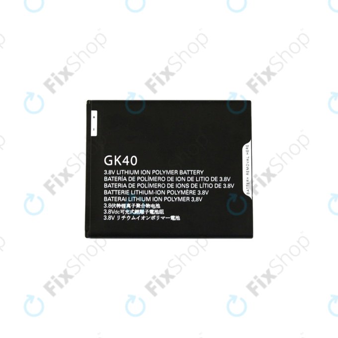 Bateria do Motorola Moto E4 XT1761, Moto G5 XT1676, Moto E5 Play, GK40, 2800mAh