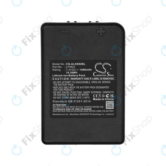 Bateria do Autec Funkfernsteuerung Air, Modular AJM, 1400mAh, Li-Ion, 7.4V, LPM02, HQ