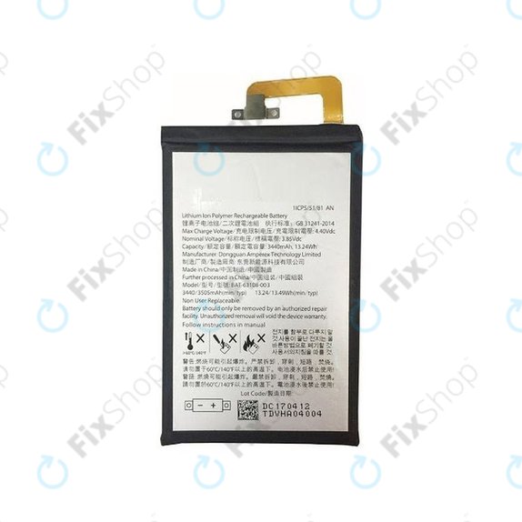 Bateria do Blackberry Keyone, BAT-63108-003, 1ICP5/51/81, 3505mAh