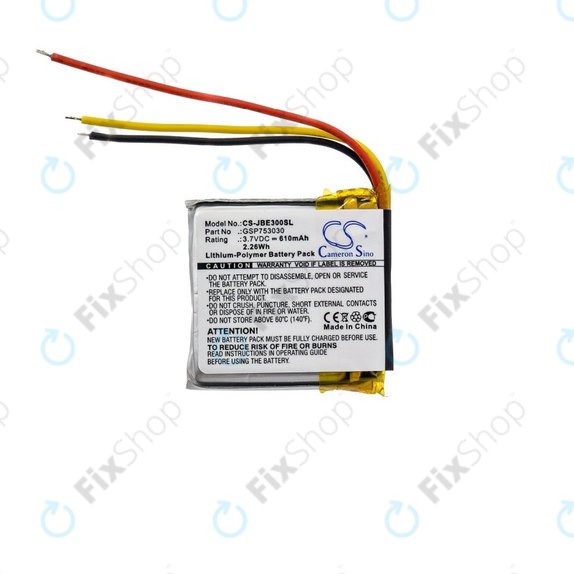 Bateria do JBL Everest Elite 300, E45BT, E55BT, Live 650BT NC, 610mAh, Li-Pol, 3.7V, GSP753030, HQ