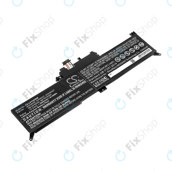 Bateria do Lenovo ThinkPad Yoga 260, 2900mAh, Li-Ion, 15.2V, 00HW026, HQ