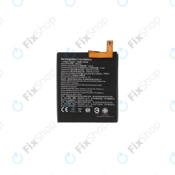 Bateria do Caterpillar CAT S41, APP00223, 5000mAh