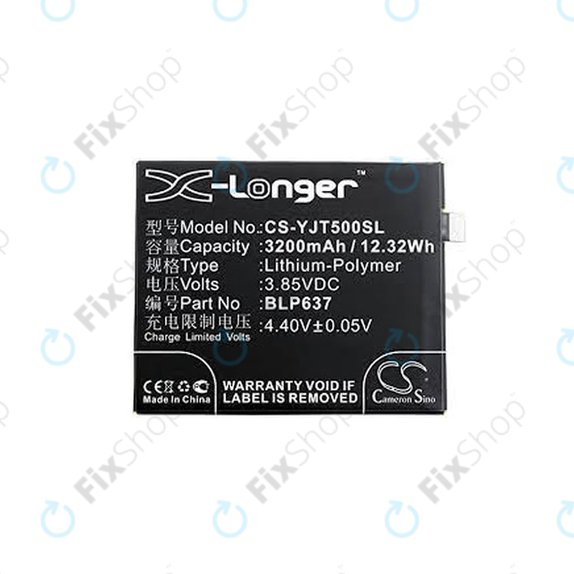 Bateria do OnePlus 5, 5T, BLP637, 3200mAh, HQ