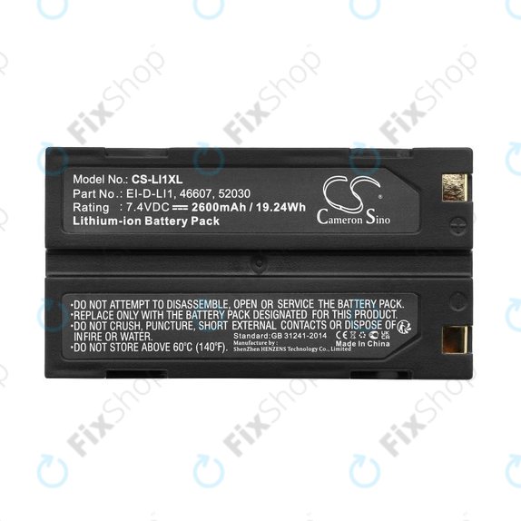 Bateria do BCI Capnocheck II Capnograph, 2600mAh, Li-Ion, 7.4V, MCR1821J/1-H, HQ